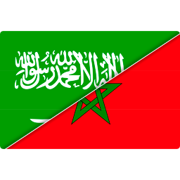bandera marruecos aravia saudi