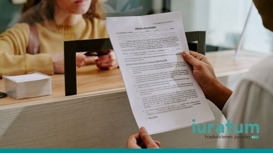 administración electrónica (1)